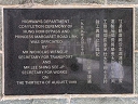Hung Hom Bypass Hong Kong - Princess Margaret - Ng, Nicholas - Shing See, Lee (id=9529)